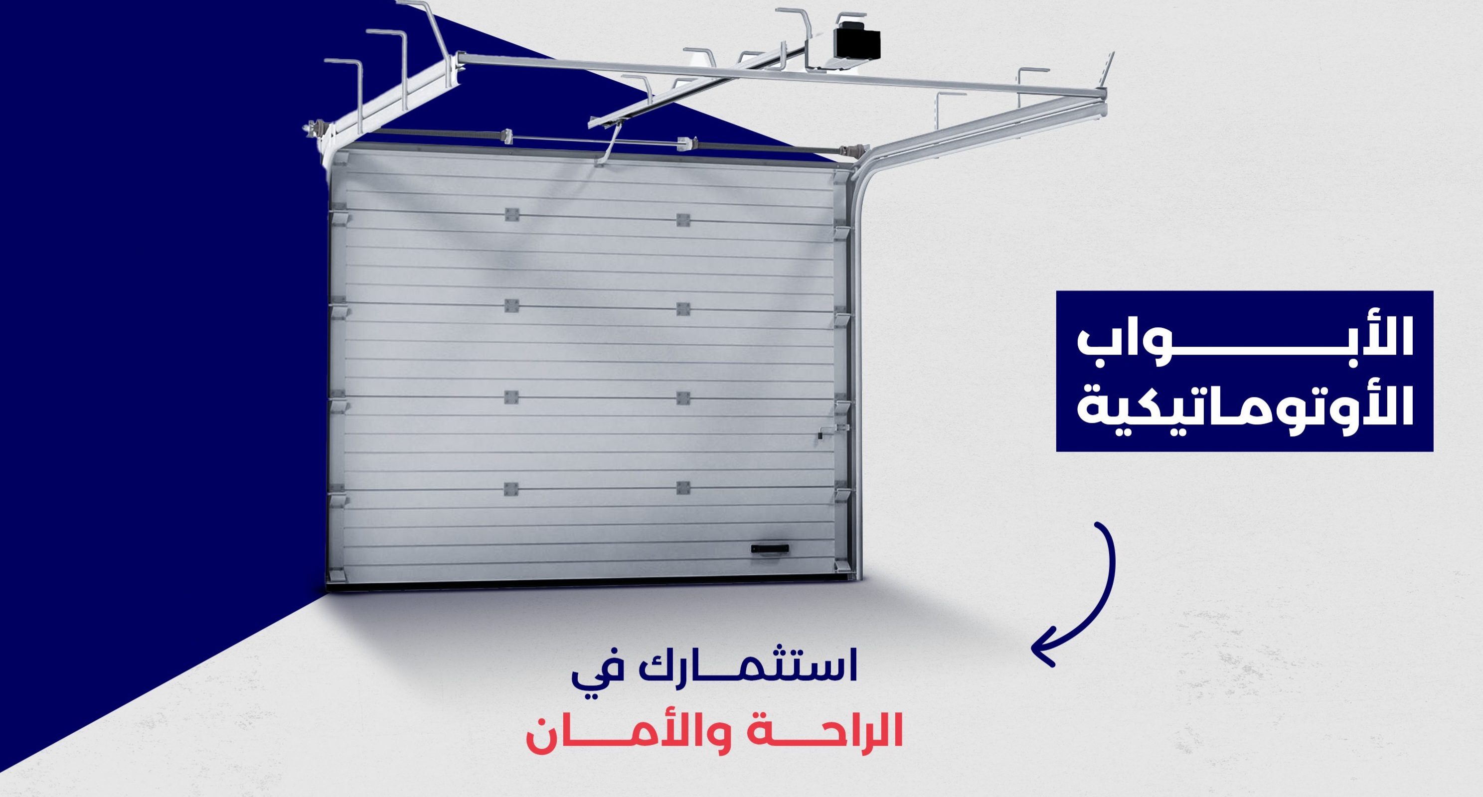 التصميم الخارجي - صورة 3